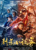 久久国产精品亚洲va麻豆